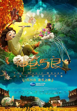 欧美亚洲高清
