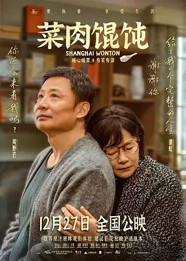欧美亚洲高清