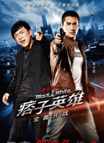 欧美亚洲综合另类